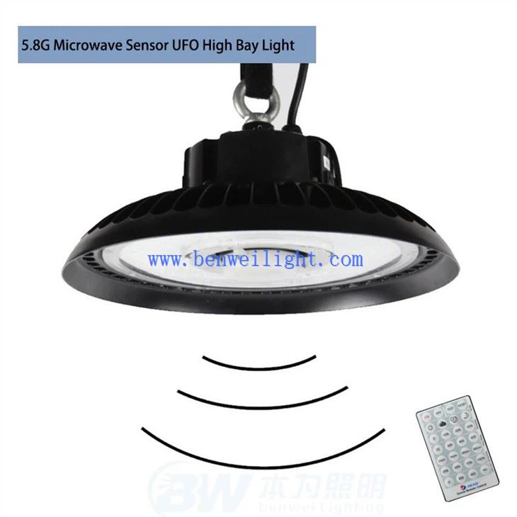 مستودع بناة الإضاءة