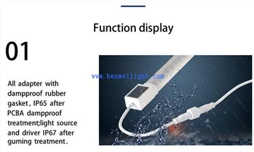 تركيبات ضوء الفريزر