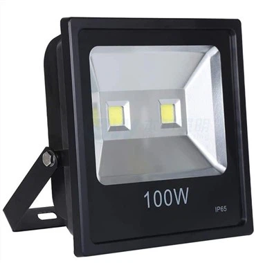 Jayool Led Floodlight Outdoor