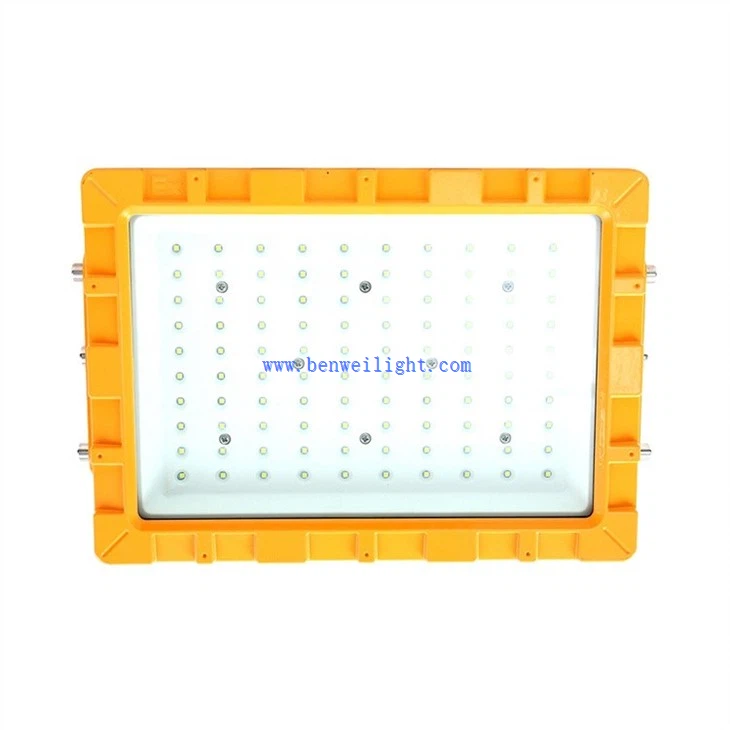 Easy Install LED Explosion Proof Light (1)