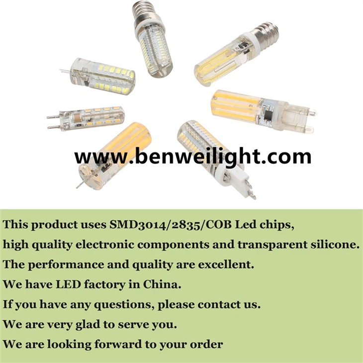 مصابيح كبسولة LED: G4/G9/E14، 12 فولت تيار متردد/تيار مستمر، بديل هالوجين موفر للطاقة