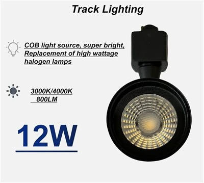 مصباح مسار LED بقوة 12 واط