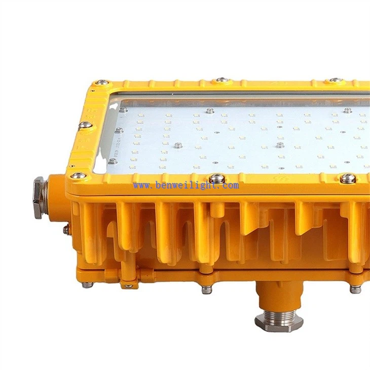 Yellow Industrial Explosion-Proof Light (5)