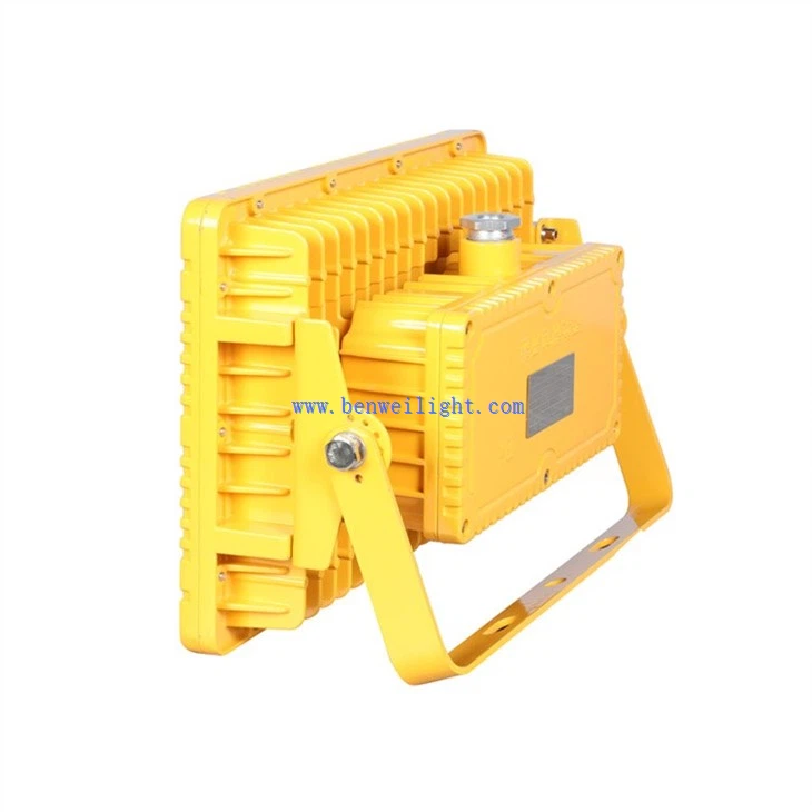 Yellow Industrial Explosion-Proof Light (4)